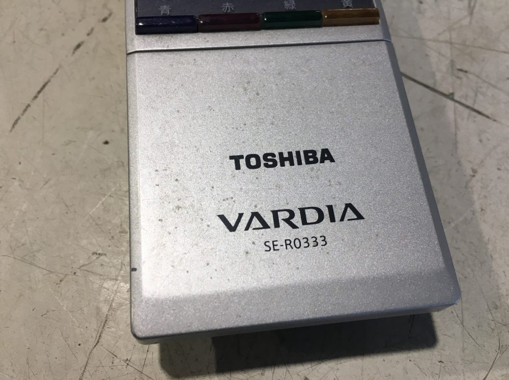 東芝VARDIA DVDレコーダーのリモコン（SE-R0333）分解方法｜修理方法.com